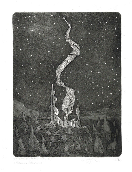 Printmaking titled "Ночное бдение" by Nika Mett, Original Artwork, Etching