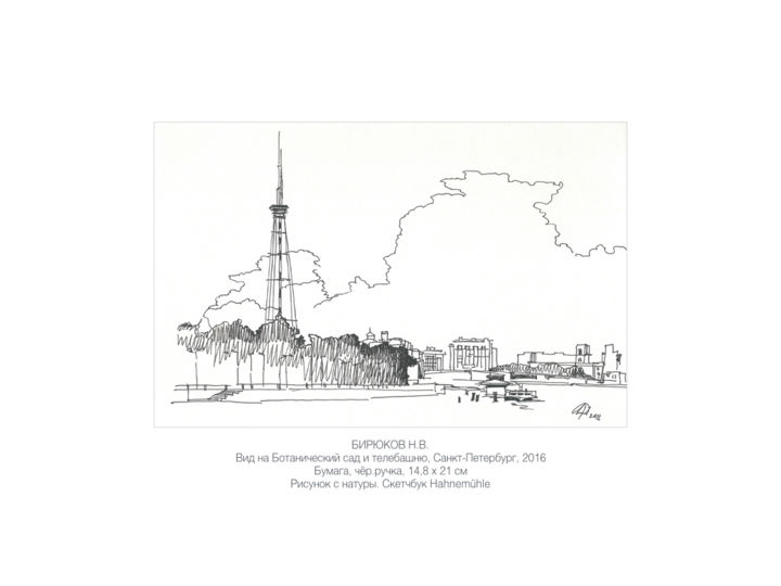 Телевышки спб карта