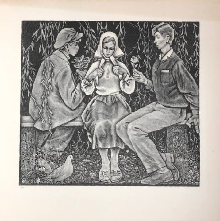 Gravures & estampes intitulée "Listen to Your Heart" par Nikolay Popov, Œuvre d'art originale, Lithographie