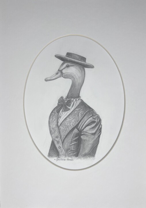 Painting titled "Duck Rosa Urbanovna" by Nina Grighel, Original Artwork, Pencil Mounted on Cardboard