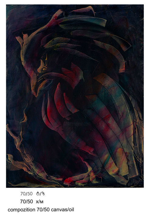 Painting titled "4.jpg" by Nino Kikvadze, Original Artwork