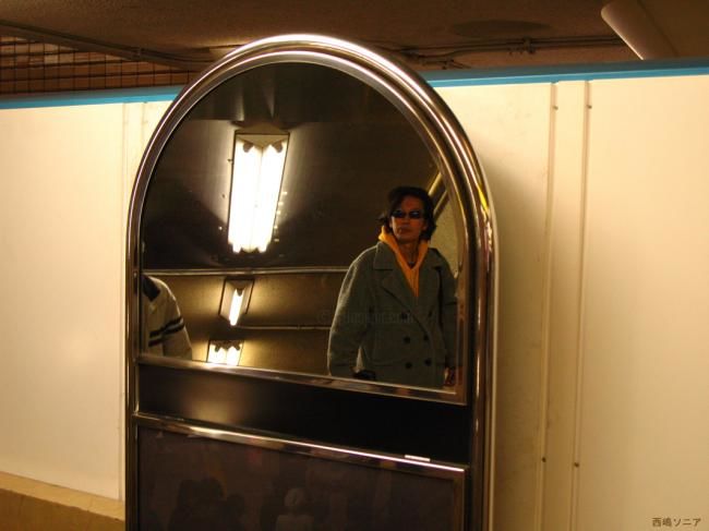 "Subway" başlıklı Fotoğraf Nishijima'S Pictures tarafından, Orijinal sanat