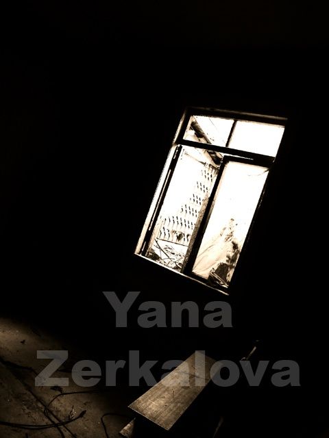 Fotografia intitolato ""..."" da Yana Zerkalova, Opera d'arte originale