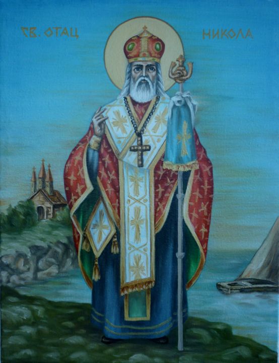 Pittura intitolato "St. Nicholas" da Njegos Arnaut, Opera d'arte originale, Olio