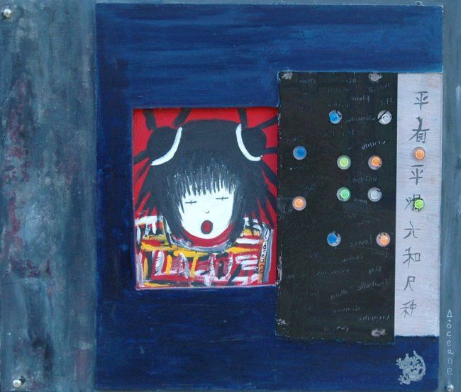 Peinture intitulée "M bleu" par Océane Misako Gobet, Œuvre d'art originale,