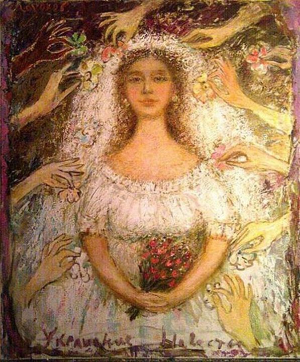 Картина под названием "Украшение невесты" - Олег Горохов, Подлинное произведение искусства, Масло