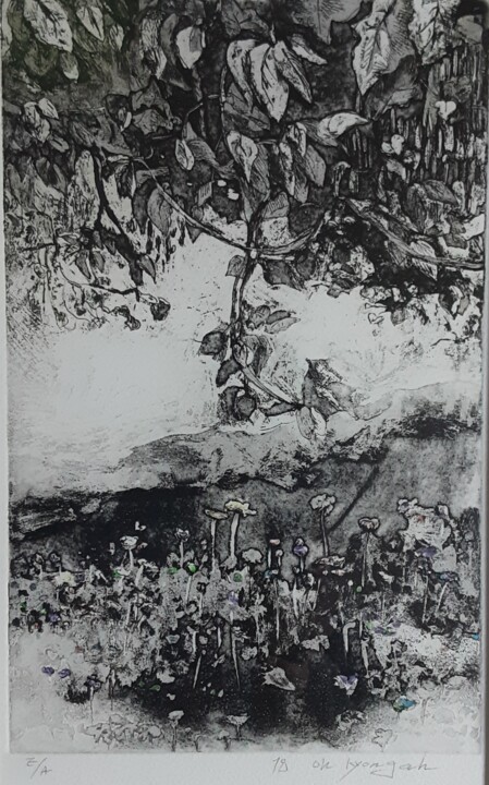 Gravures & estampes intitulée "La vallée du jardin" par Oka, Œuvre d'art originale, Gravure