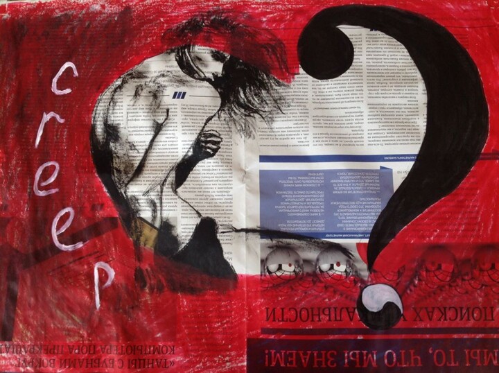 Pintura titulada "Creep" por Oleg Khe, Obra de arte original, Acrílico