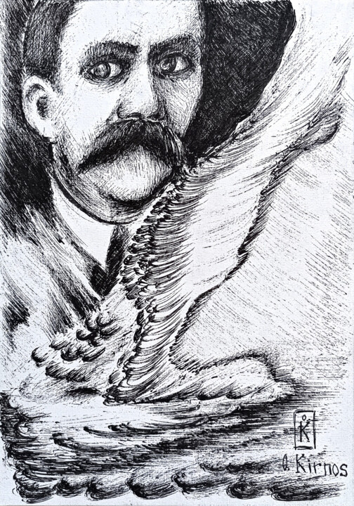 Disegno intitolato "Nietzsche" da Oleg Kirnos, Opera d'arte originale, Biro