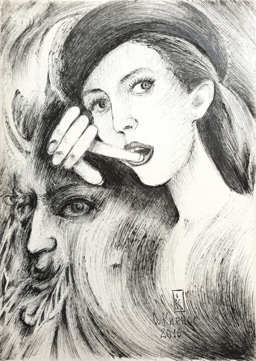 Drawing titled "Seized with passion" by Oleg Kirnos, Original Artwork, Ballpoint pen