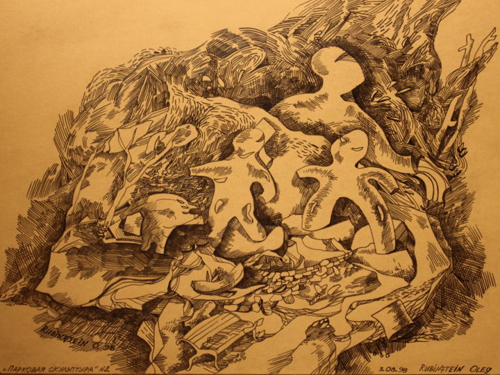 Drawing titled "Парковая скульптура" by Oleg Rubinstein, Original Artwork, Pencil
