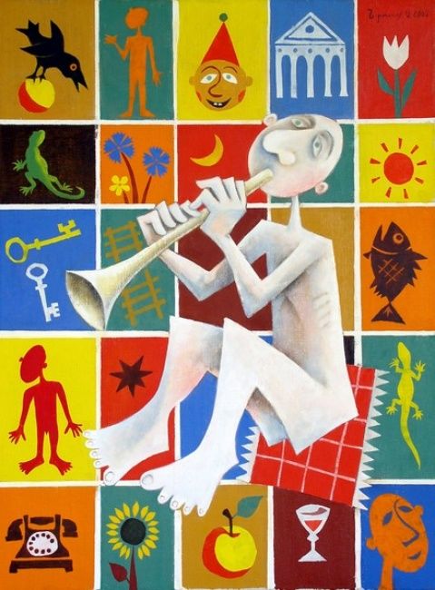 Painting titled "Music book" by Oleg Chernykh, Original Artwork