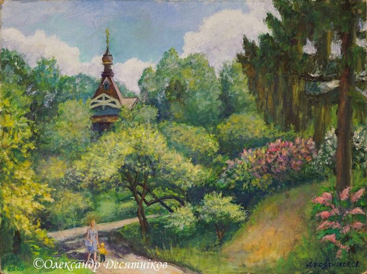 Malerei mit dem Titel "In the botanic gard…" von Oleksandr Desiatnikov, Original-Kunstwerk, Tempera