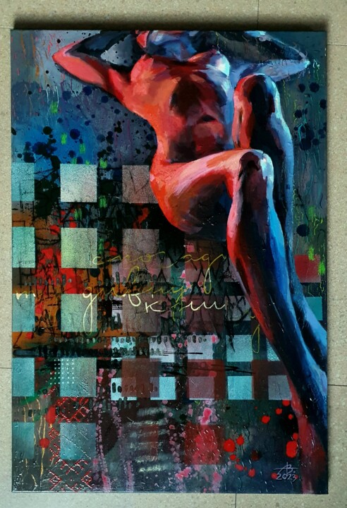 Peinture intitulée "Твоя свобода склада…" par Olena Bu Shdid, Œuvre d'art originale, Acrylique Monté sur artwork_cat.