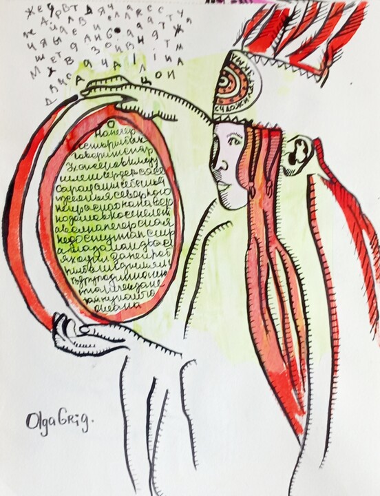 Drawing titled "spiritual energies" by Olga Grig, Original Artwork, Ink