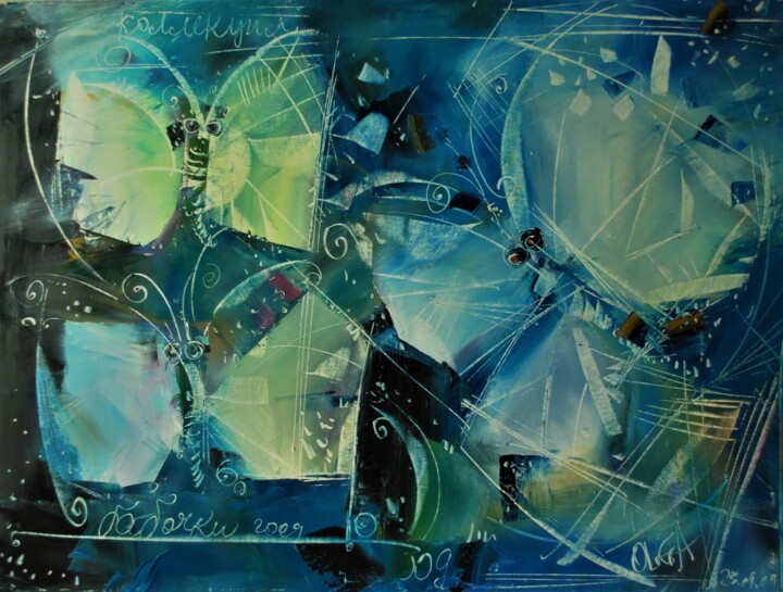 Painting titled "Dipinto ad olio "Fa…" by Olga Polichtchouk, Original Artwork, Oil Mounted on Wood Panel