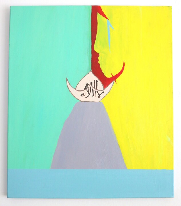"Şems" başlıklı Tablo Chanqe'S Way tarafından, Orijinal sanat, Hava fırçası