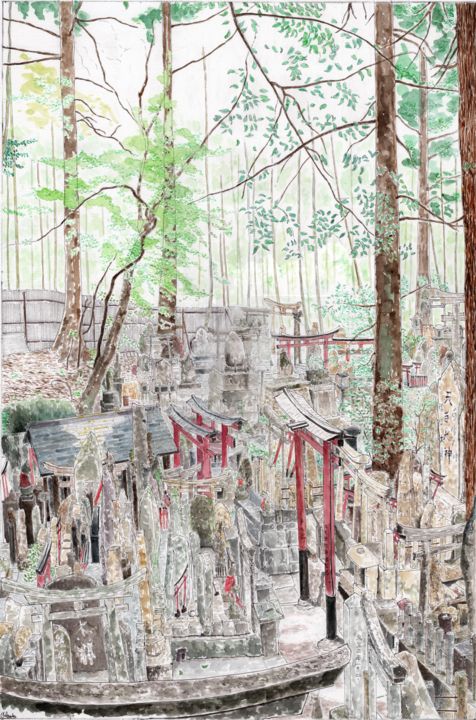 Painting titled "Stèles - Kyoto" by Orlando Marin Lopez, Original Artwork, Watercolor
