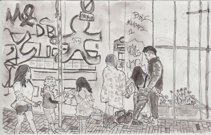 图画 标题为“rue de Tokyo graffi…” 由Orlando Marin Lopez, 原创艺术品, 墨