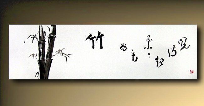 Peinture intitulée "Bambù: per te le su…" par Zuigan, Œuvre d'art originale
