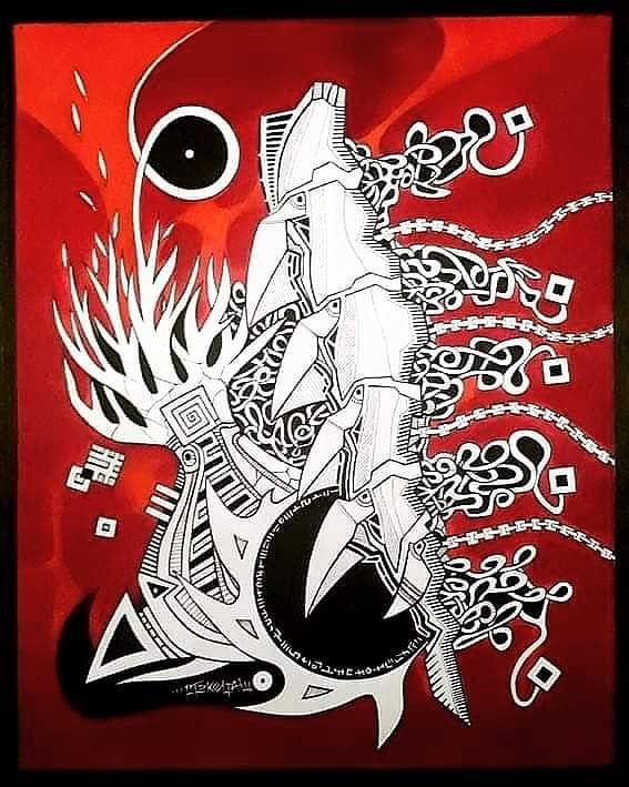 Рисунок под названием "PILIER ALCHIMIQUE" - Otzkeltal, Подлинное произведение искусства, Акрил