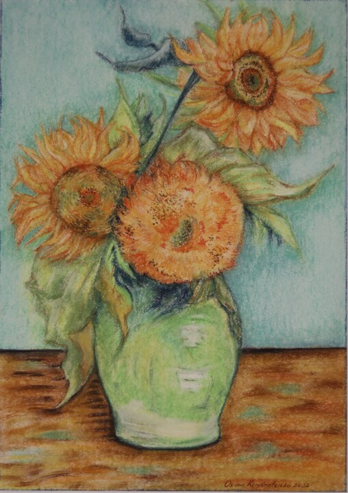 Dessin intitulée "sunflower 3" par Oxana Kondratenko, Œuvre d'art originale, Pastel