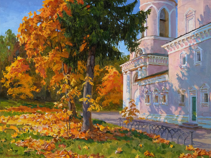 Painting titled "Осень в Афинеево.jpg" by Sergey Panteleev, Original Artwork, Oil