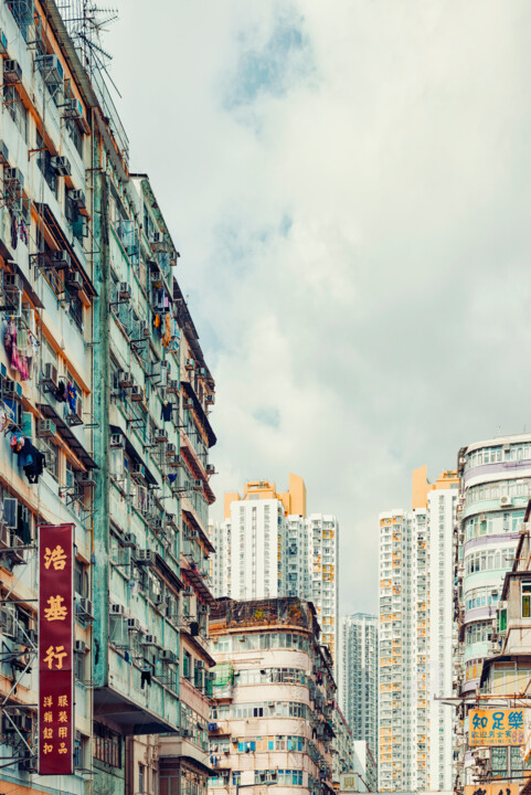 Photographie intitulée "Kowloon" par Pascal Deckarm, Œuvre d'art originale
