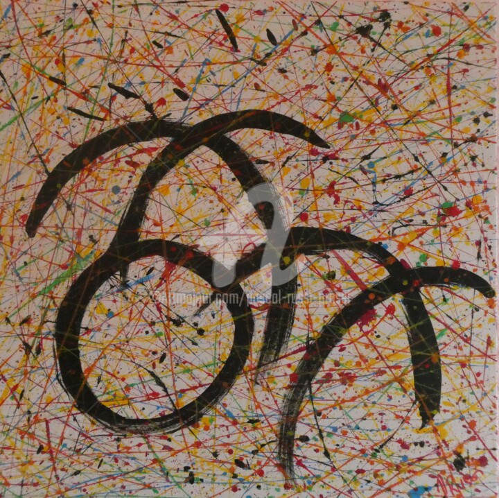 Painting titled "La bicyclette" by Pascal Russi (PRussi), Original Artwork, Acrylic