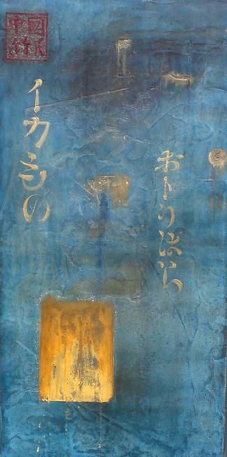 Peinture intitulée "DABURO" par Pascal Goossens, Œuvre d'art originale,