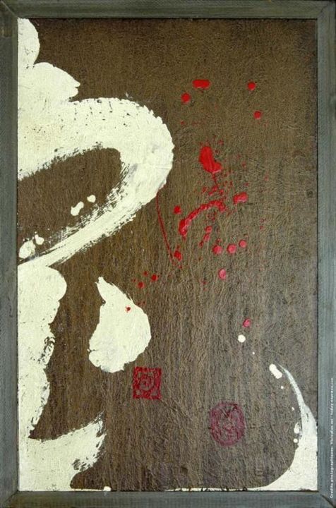 Painting titled "otokonohito" by Pascal Goossens, Original Artwork, Oil