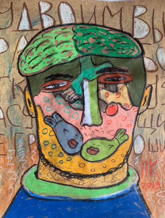 Dessin intitulée "Factory worker 5" par Pavel Kuragin, Œuvre d'art originale, Pastel