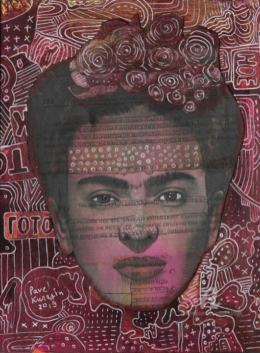 Collages intitulée "Frida Kahlo 78" par Pavel Kuragin, Œuvre d'art originale, Collages