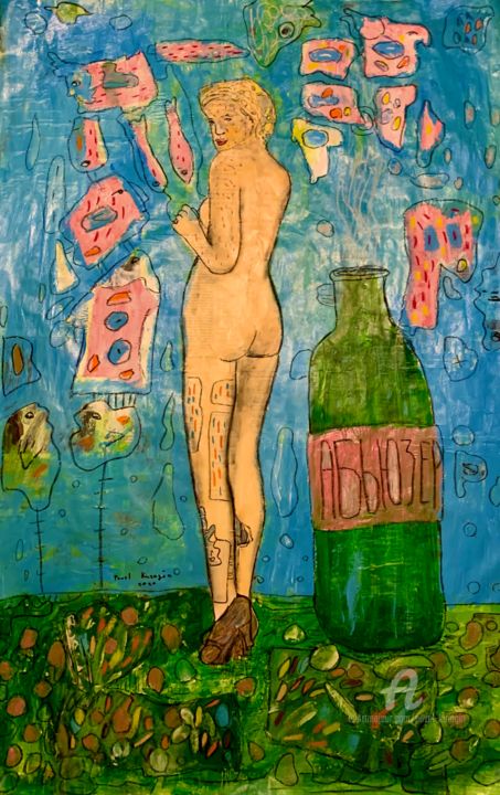 Malerei mit dem Titel "I’ve drunk full por…" von Pavel Kuragin, Original-Kunstwerk, Acryl