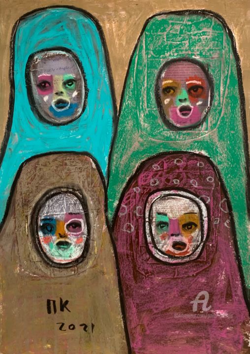 Dessin intitulée "Four Muslim women" par Pavel Kuragin, Œuvre d'art originale, Pastel