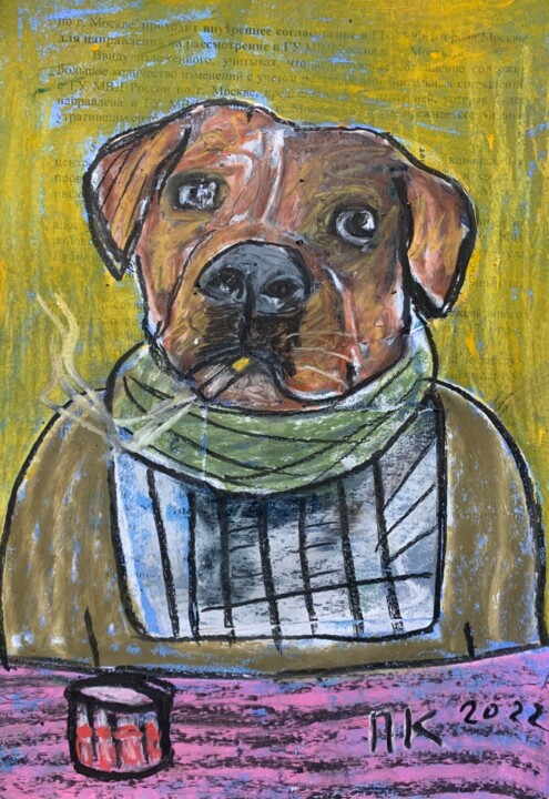 Dessin intitulée "Smoking dog #71" par Pavel Kuragin, Œuvre d'art originale, Pastel