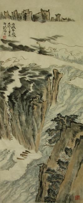 Painting titled "大好河山系列之二" by Xun Cai Peng, Original Artwork, Oil