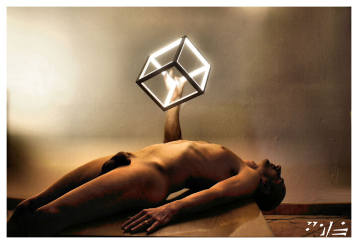 Фотография под названием "De courbes en cubes" - Petithommenu, Подлинное произведение искусства, Цифровая фотография