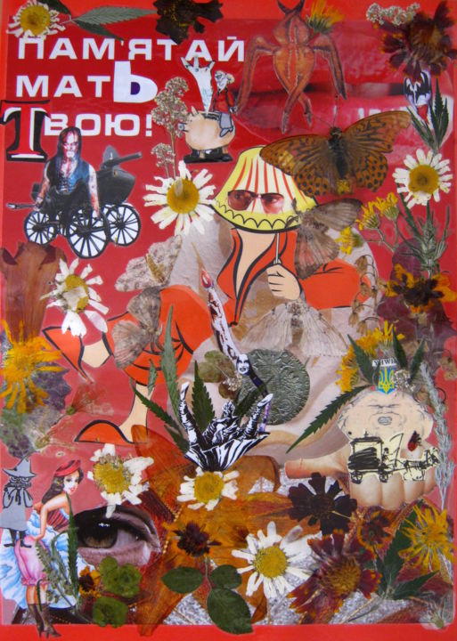 Collages titled "aMNESIA" by Phil Colisov, Original Artwork, Other