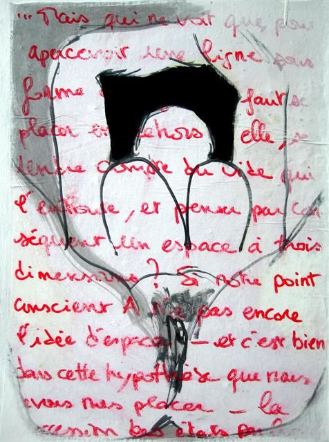 Peinture intitulée "MEMOIRE ET VIE" par Sadon Gérard, Œuvre d'art originale