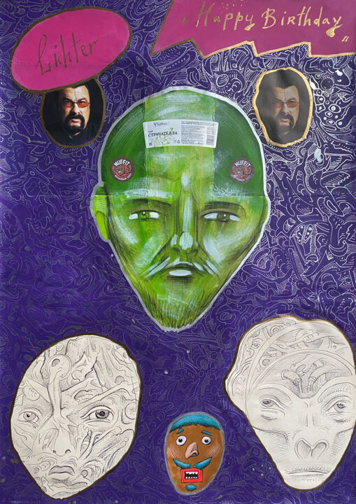 Картина под названием "Poster 250" - Philipp Rukavishnikov, Подлинное произведение искусства, Акрил