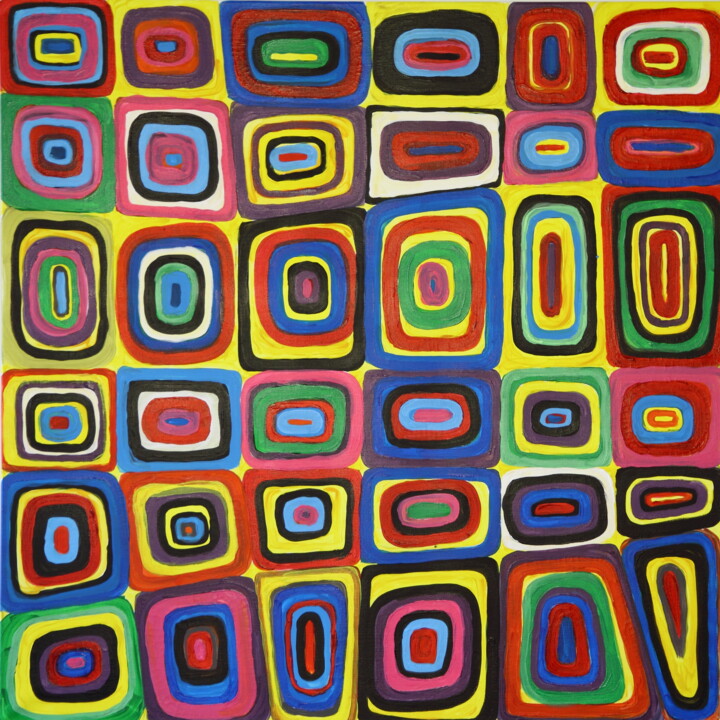 Painting titled "TAPIS" by Philippe Combis (PhilIppe CBS), Original Artwork, Gouache Mounted on Wood Stretcher frame