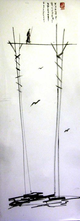 Peinture intitulée "sumi-e 5" par Philippe Blanchard, Œuvre d'art originale, Encre