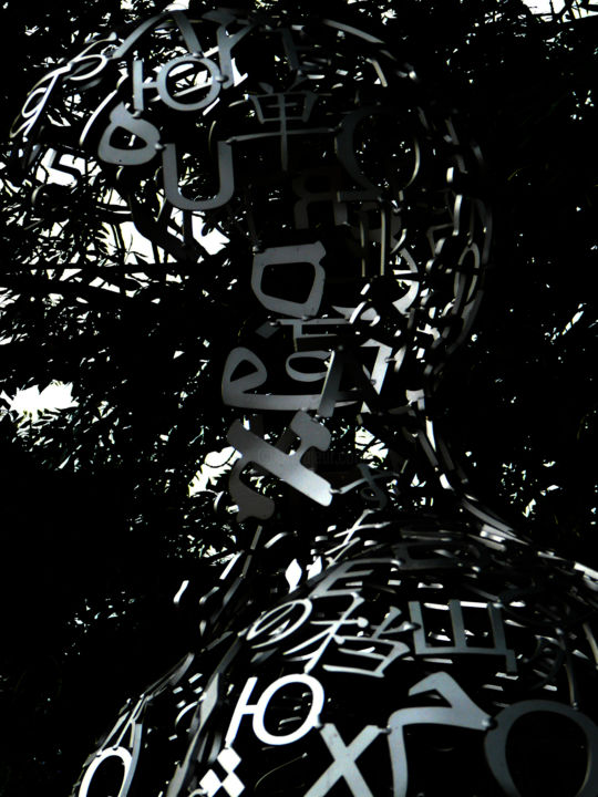 Sculpture titled "Disintegration?" by Kevin C Lee, Original Artwork, Metals
