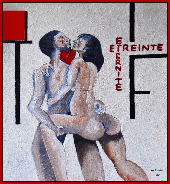 Pintura intitulada "étreinte" por Pierre Laurent Tichadou, Obras de arte originais, Óleo
