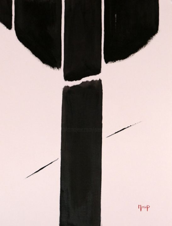 Картина под названием "N 1193" - Pierre Morice, Подлинное произведение искусства, Масло