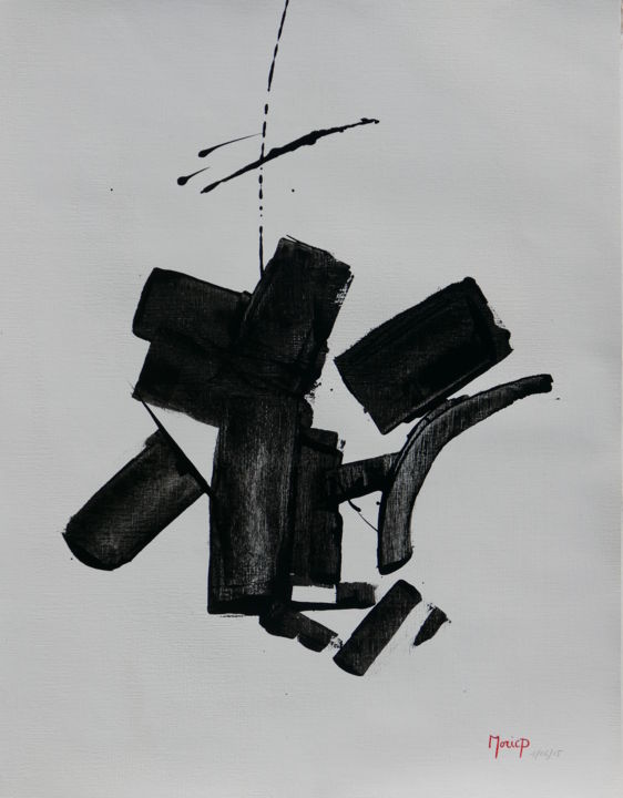 Картина под названием "N 751" - Pierre Morice, Подлинное произведение искусства, Масло