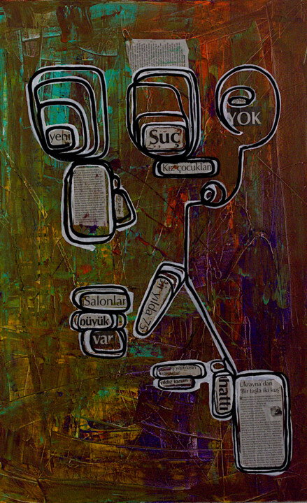 Картина под названием "The New Crime" - Simon Houlton, Подлинное произведение искусства, Акрил Установлен на Деревянная рама…