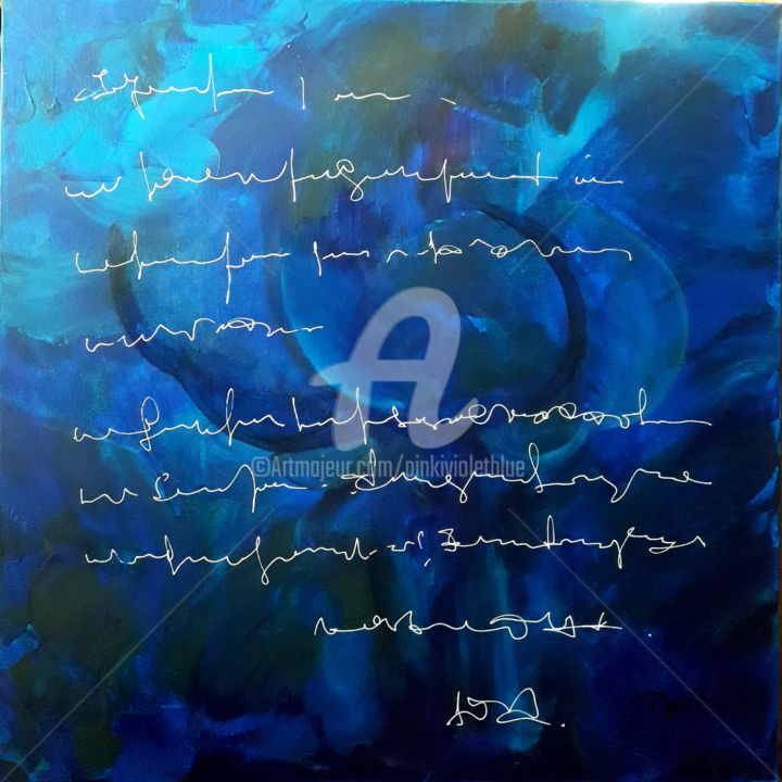 Painting titled "Circonvolutions ble…" by Pinkivioletblue, Original Artwork, Acrylic Mounted on Wood Stretcher frame