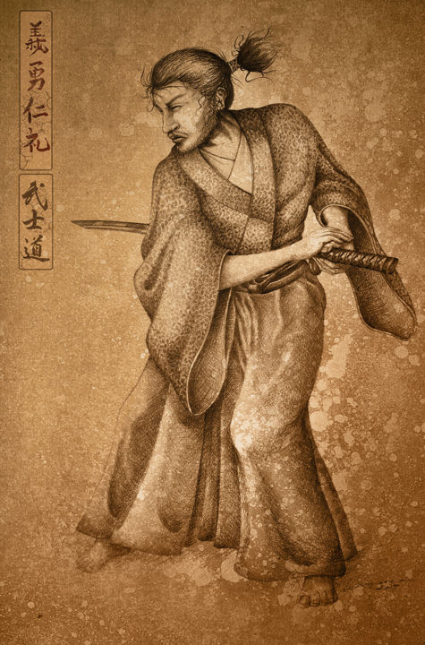 Drawing titled "Samourai-.jpg" by Pascal Lampecco, Original Artwork, Digital Photography